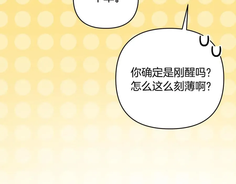 第303页