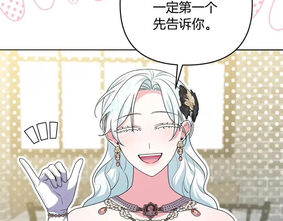 第609页
