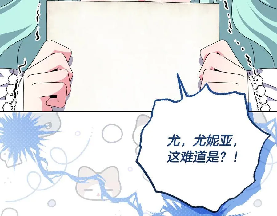 第603页
