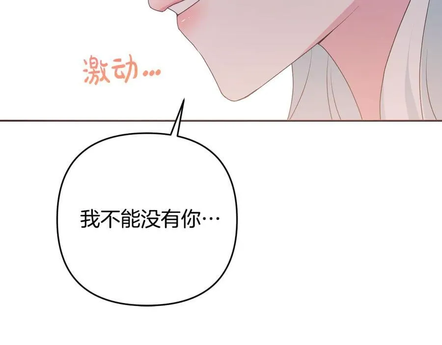 第525页