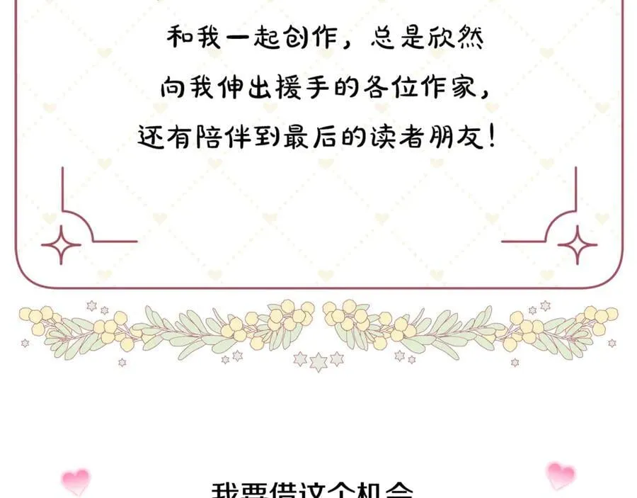 第843页