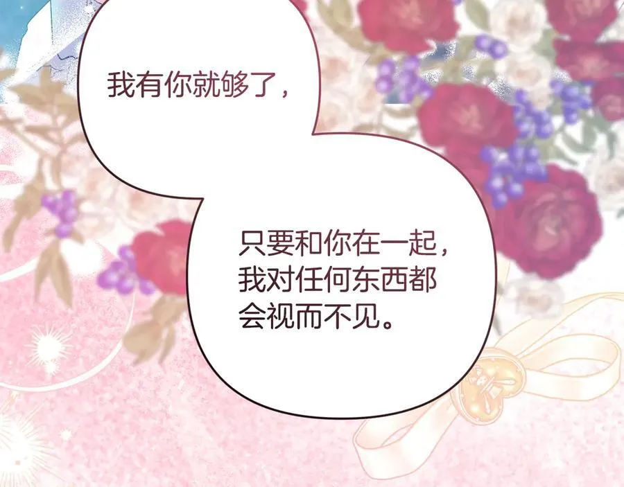 第450页