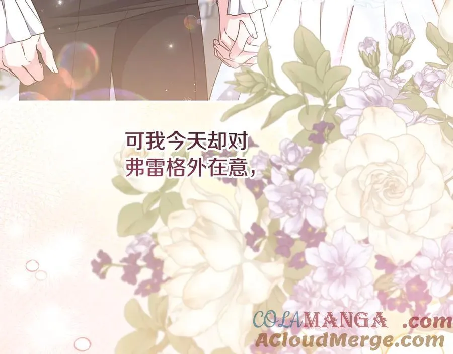 第372页