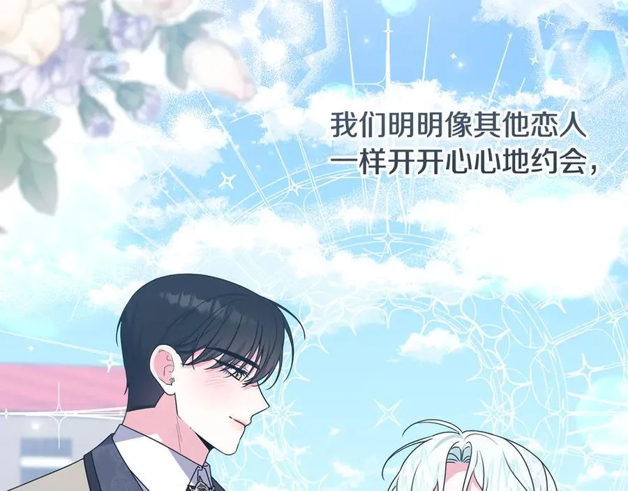 第366页