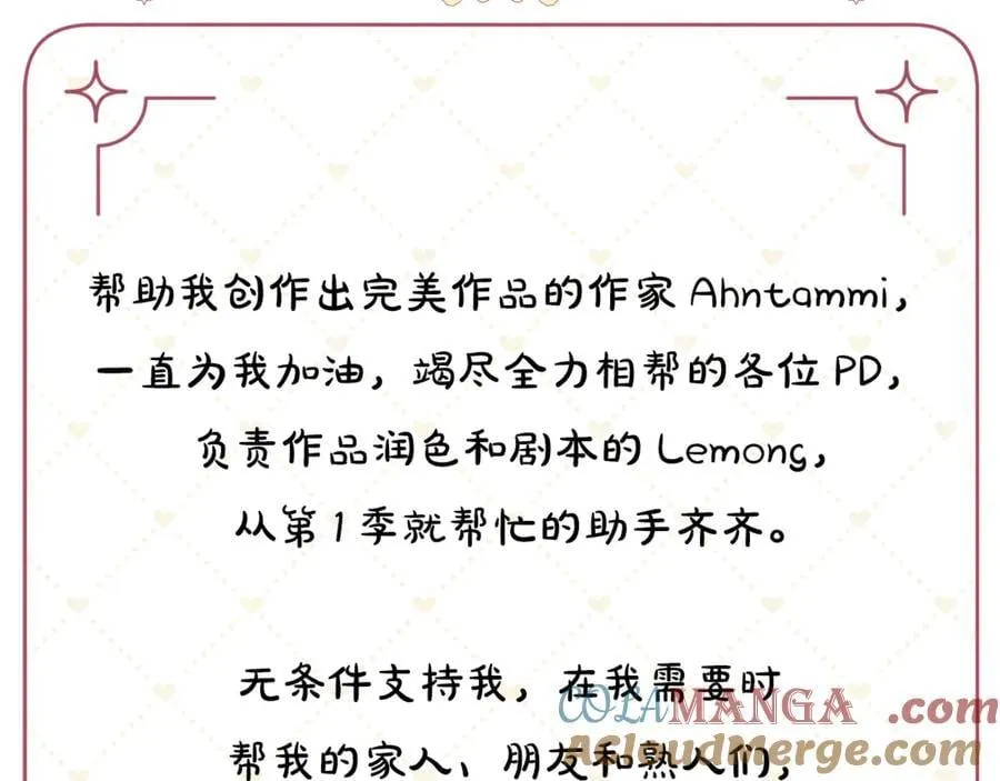 第840页