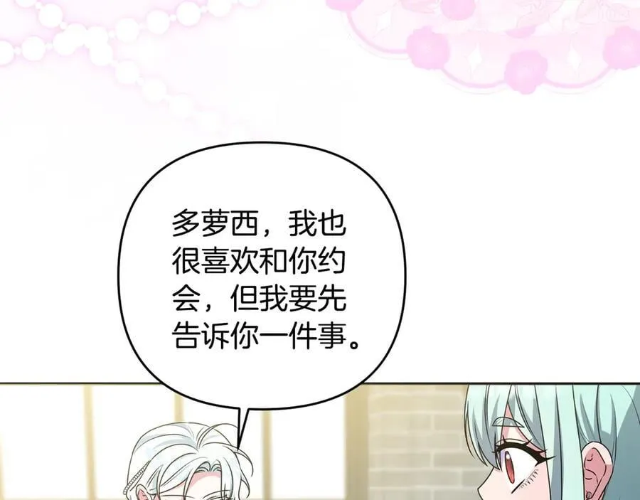 第579页