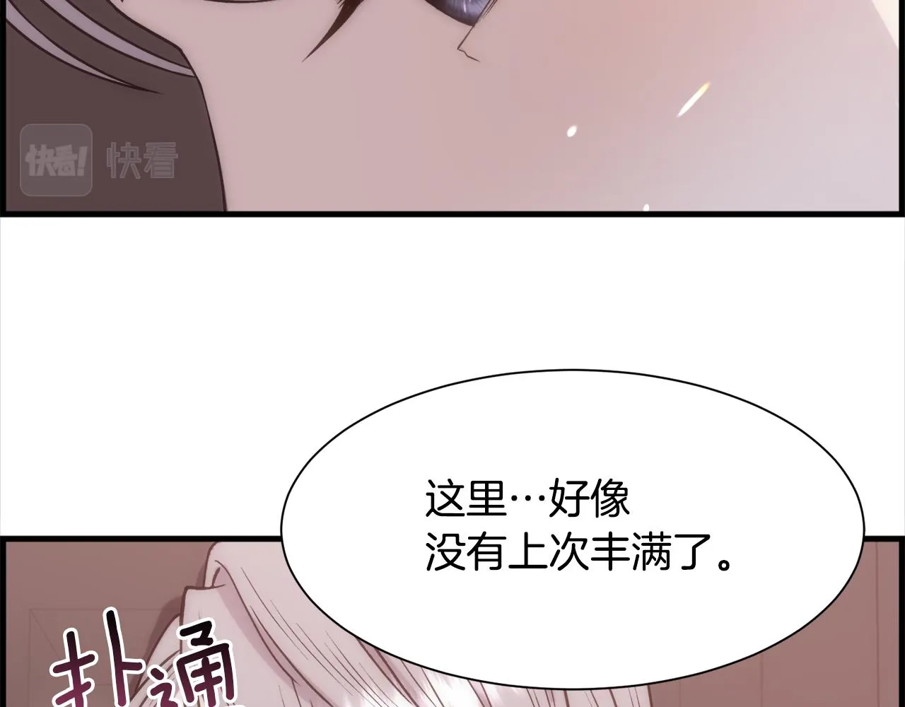 第555页