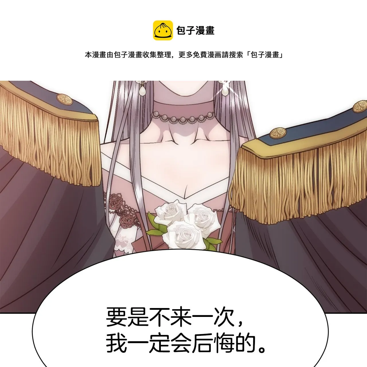 第228页