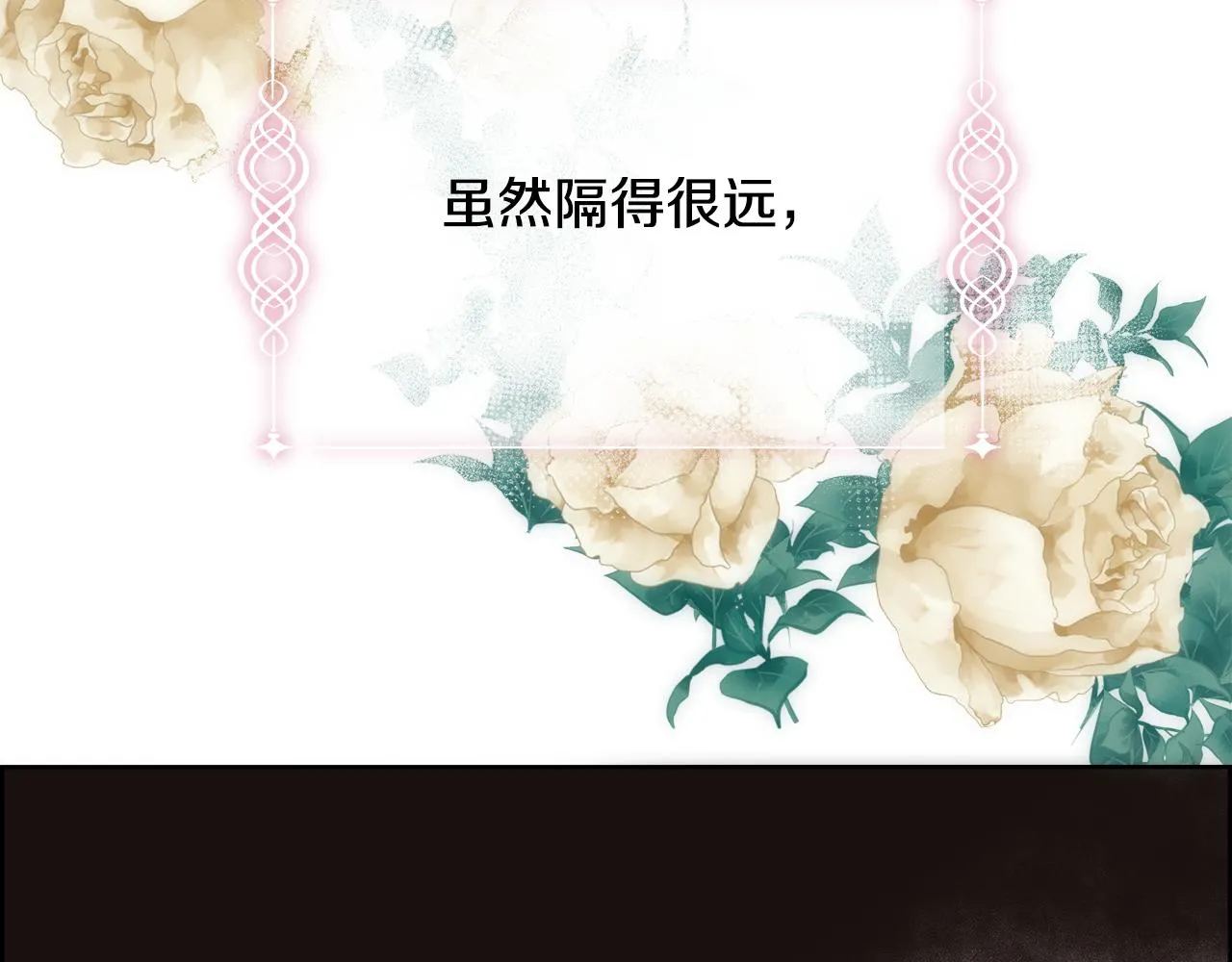 第261页