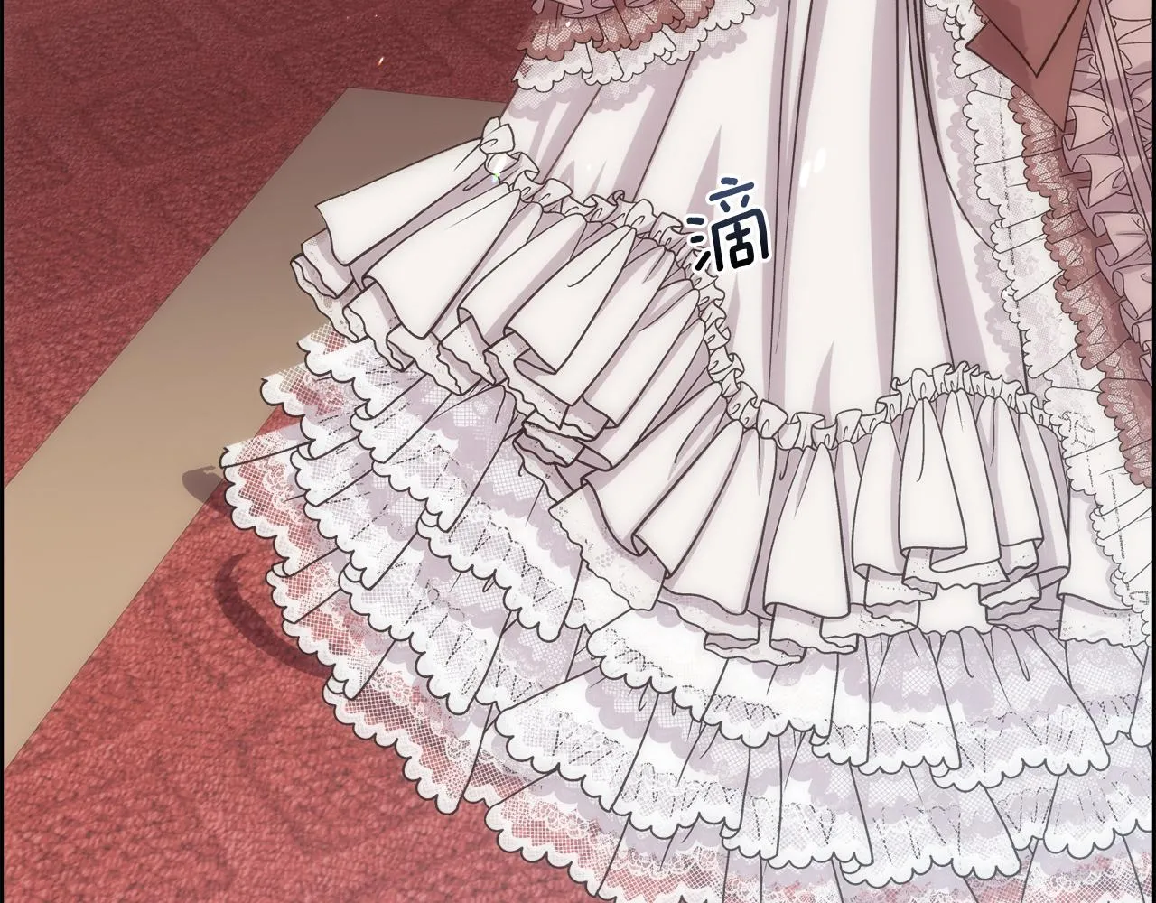 第354页