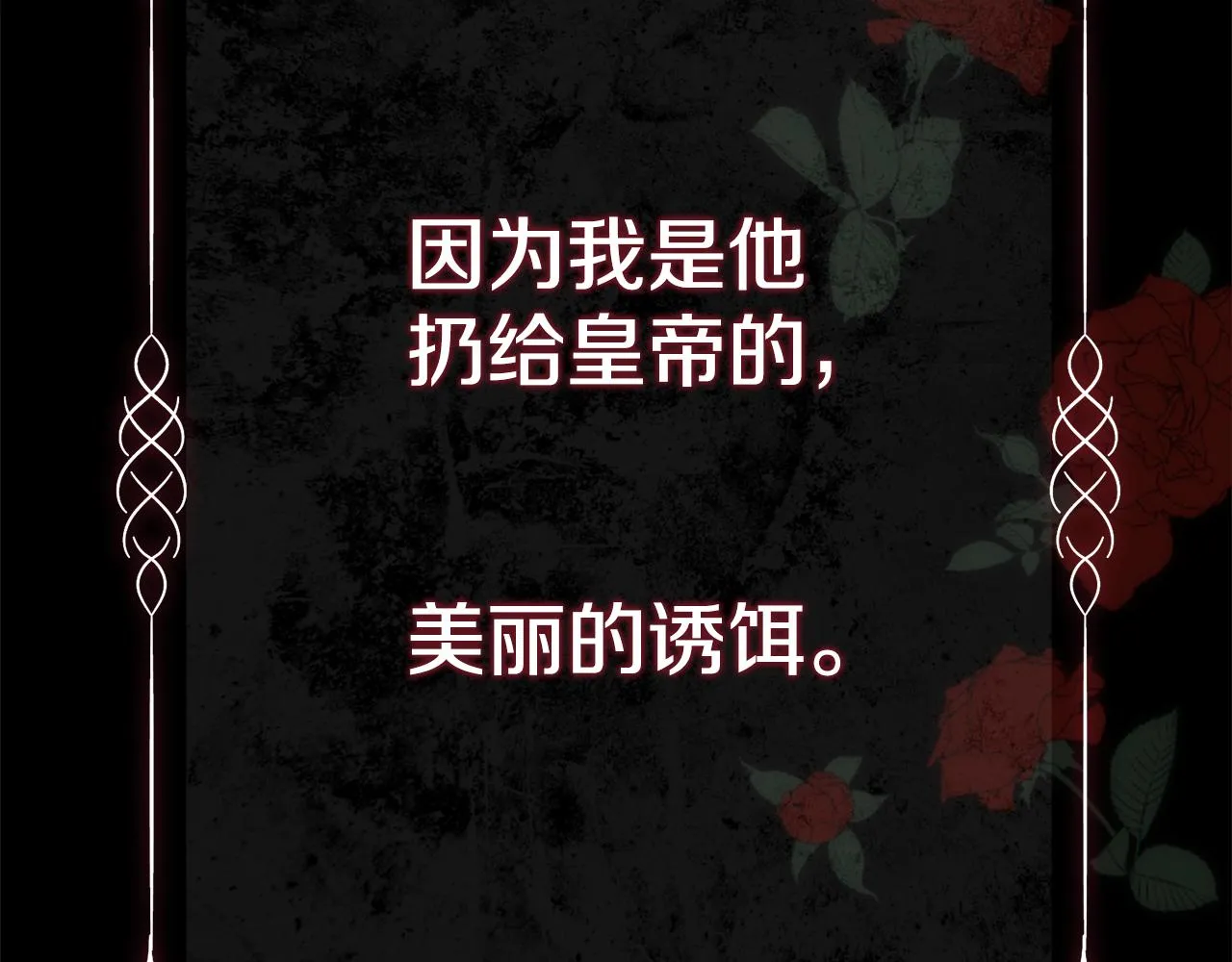 第591页