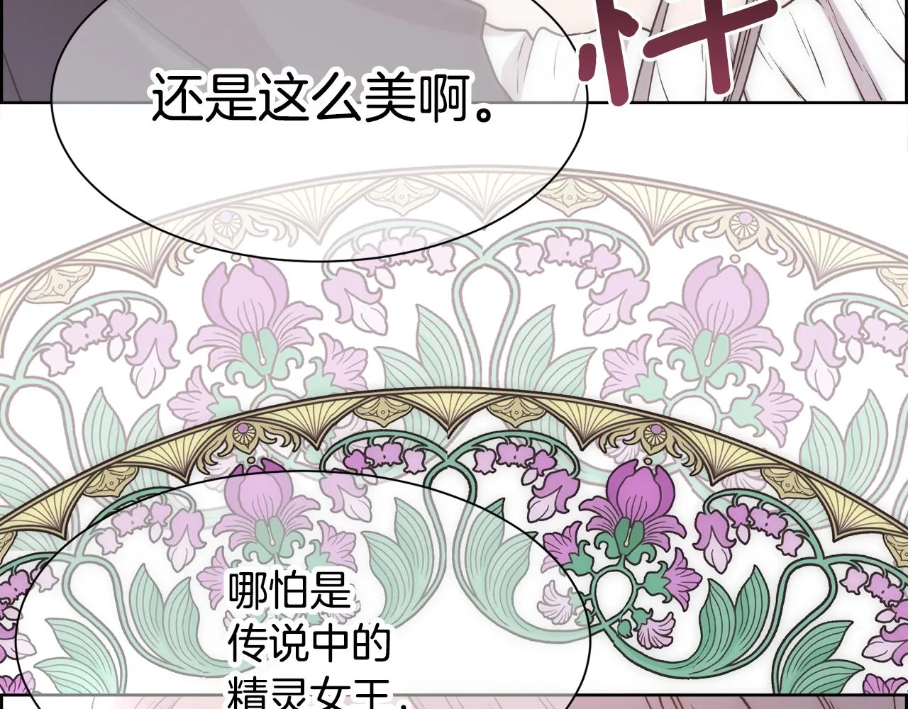 第429页