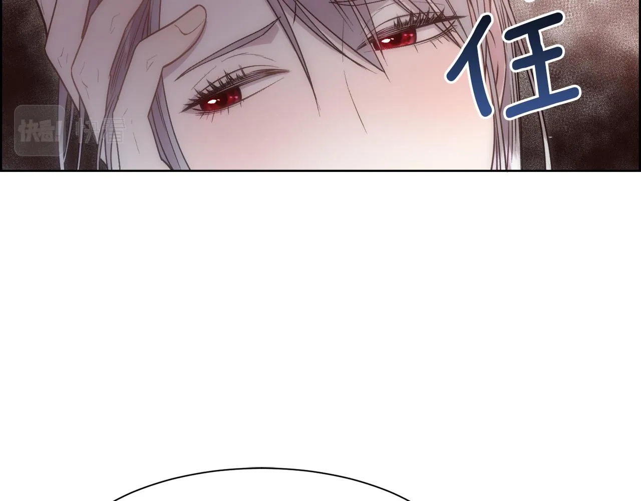 第483页