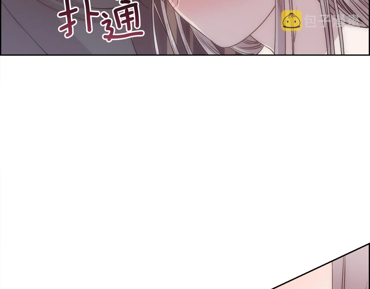 第441页