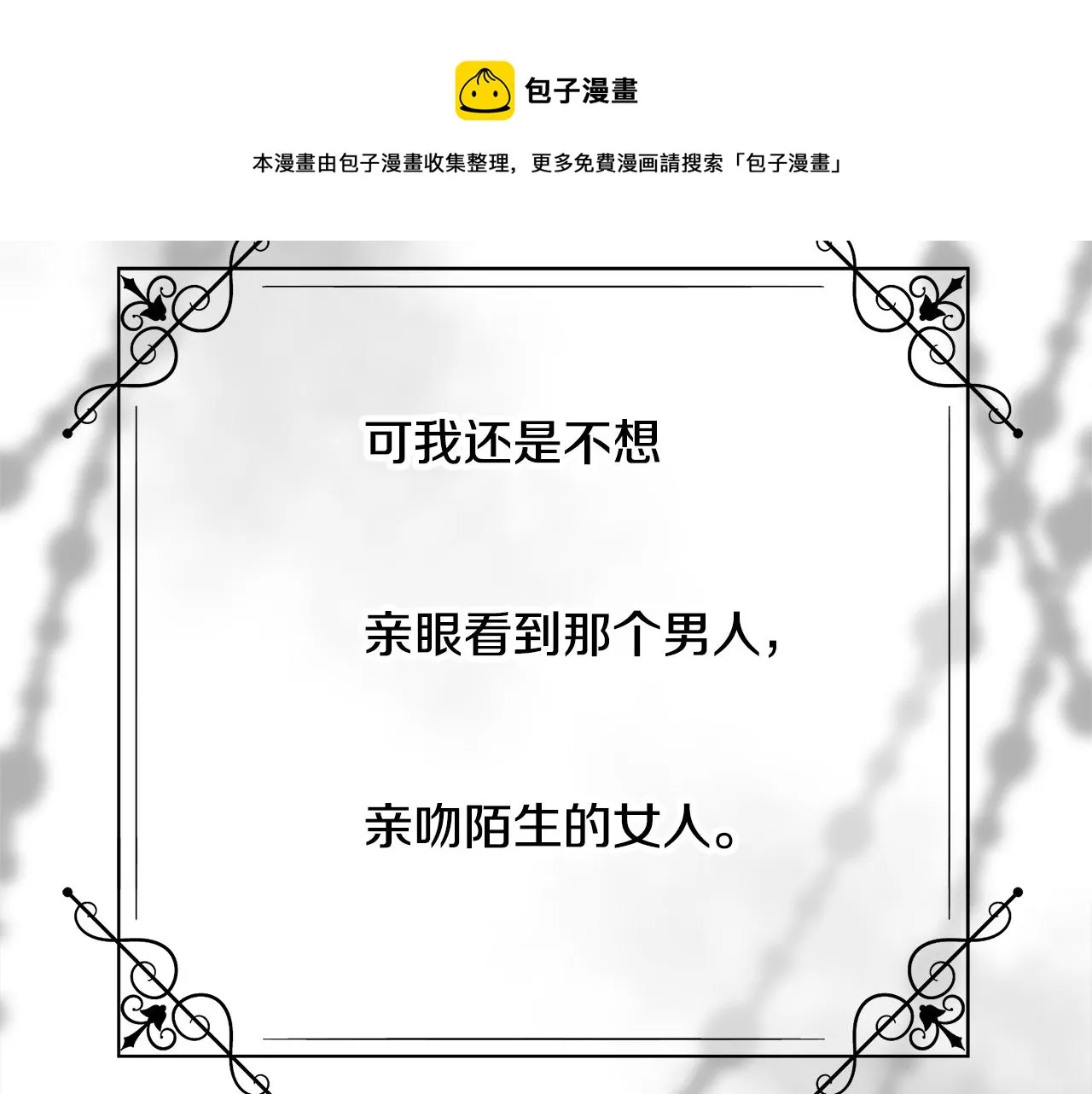 第348页