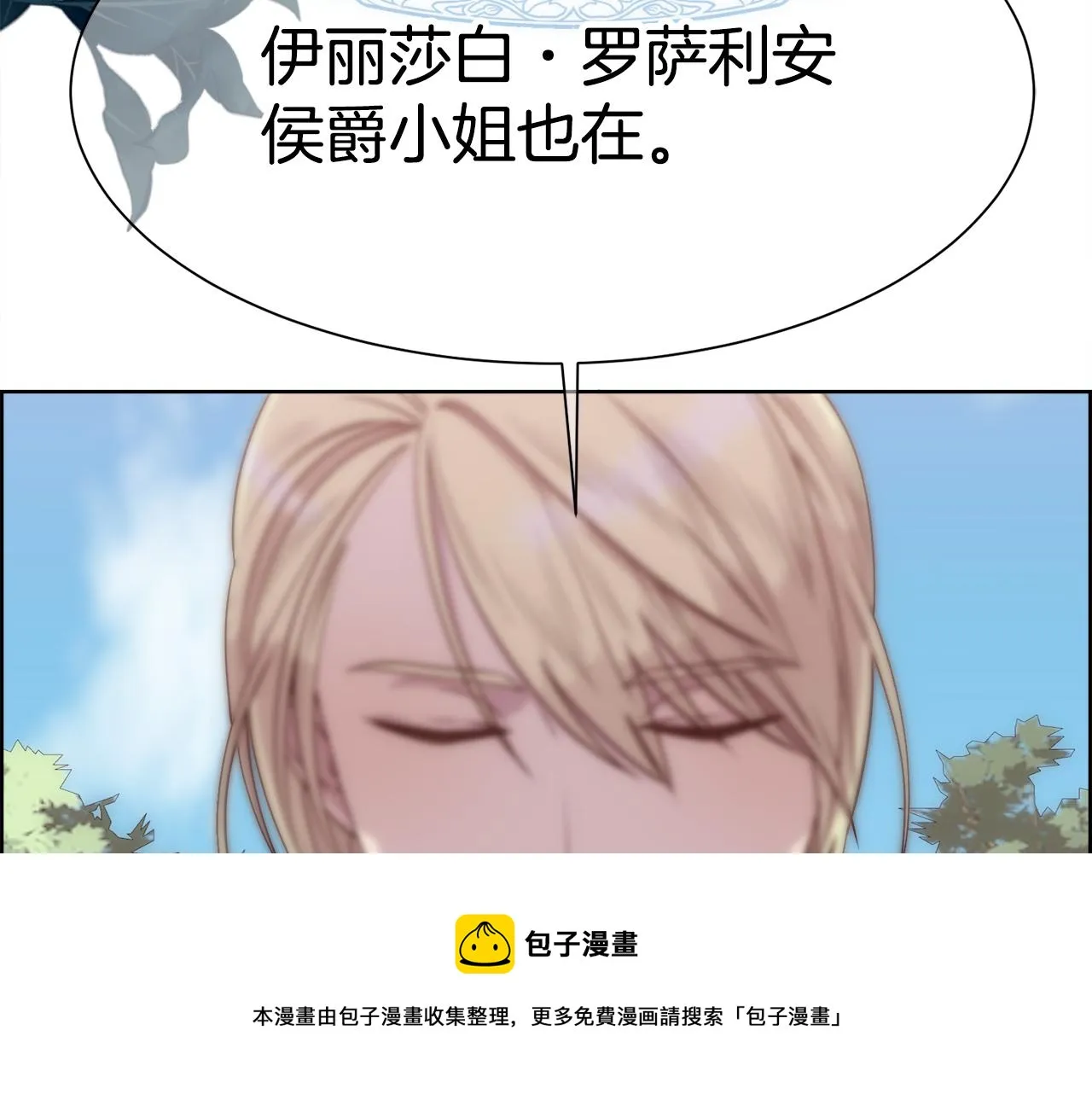 第312页