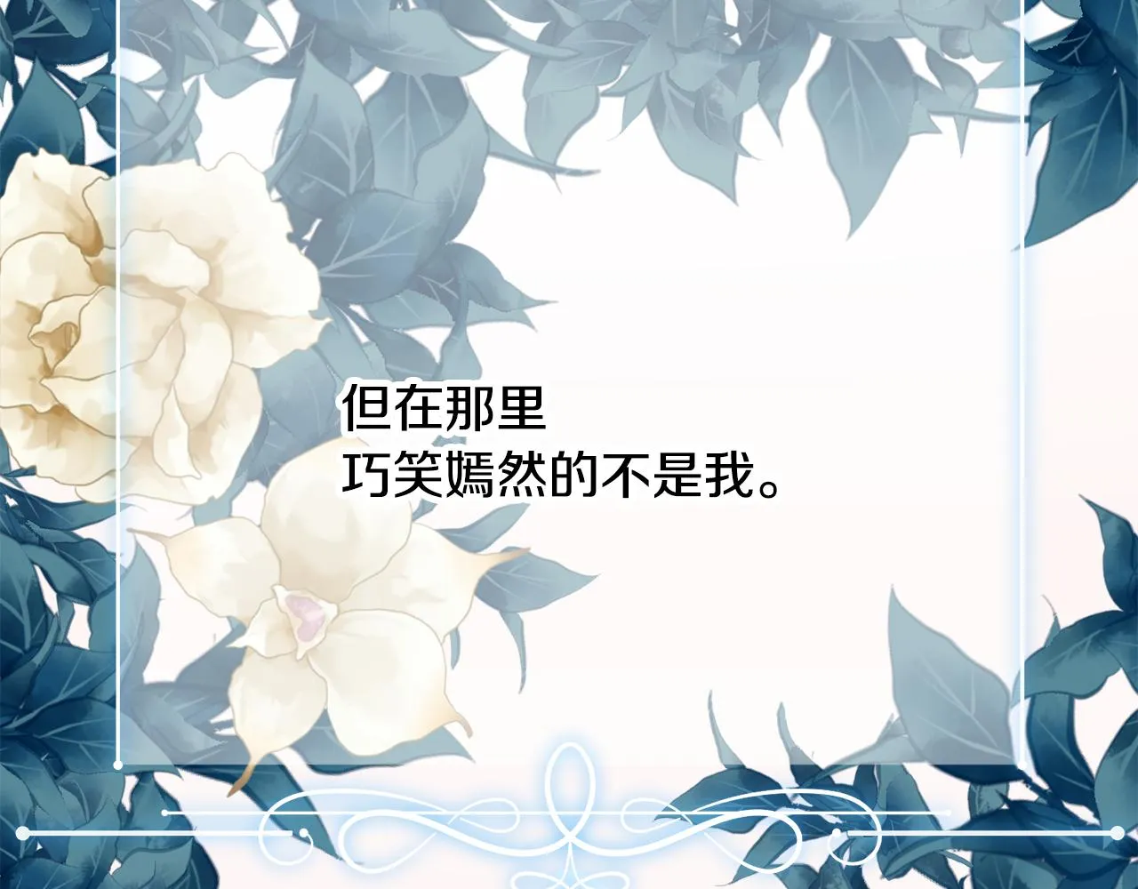 第285页