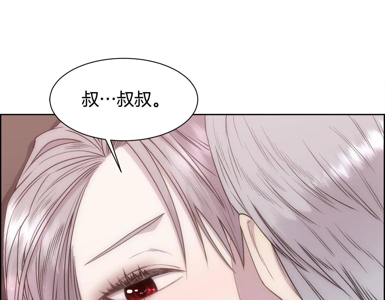 第534页