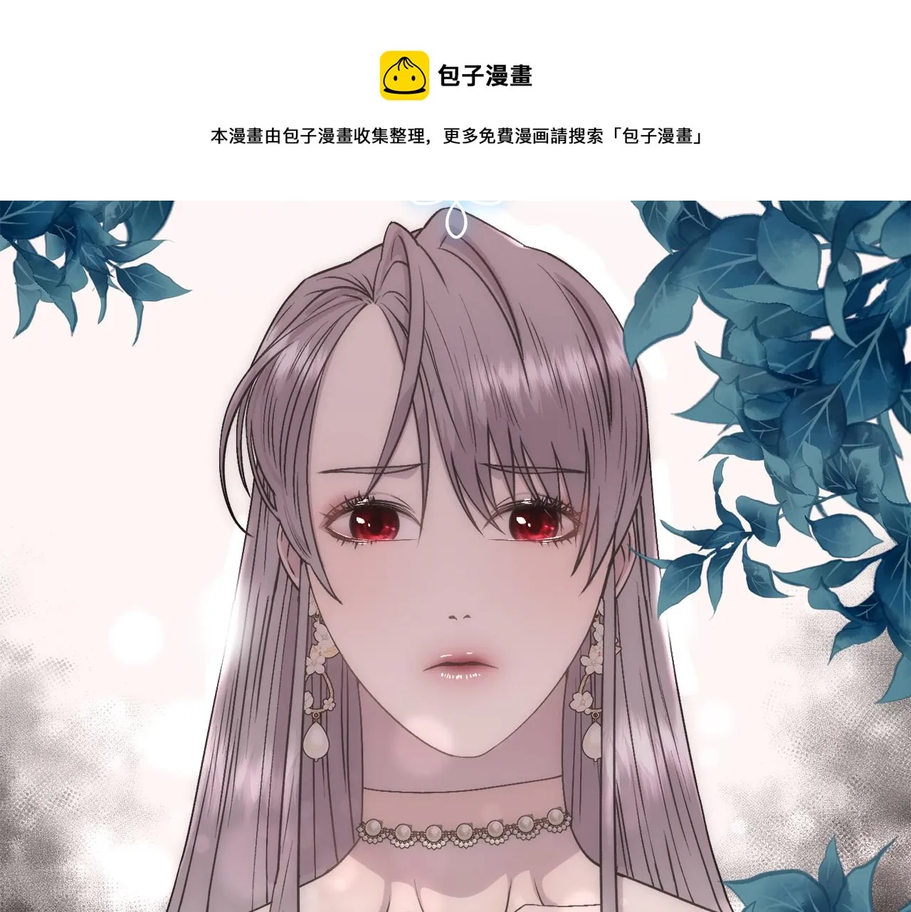 第288页