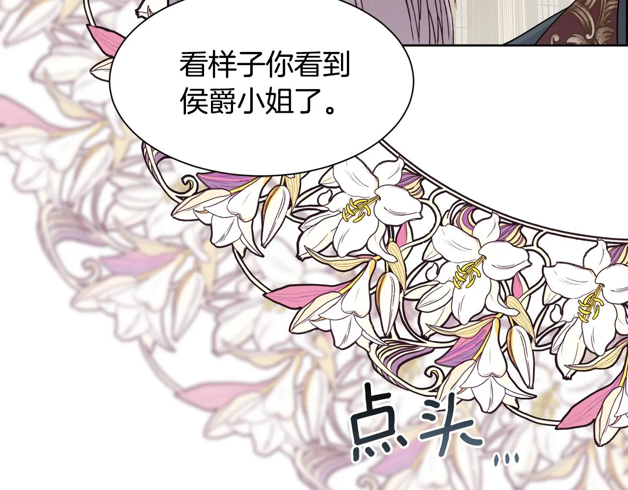 第474页