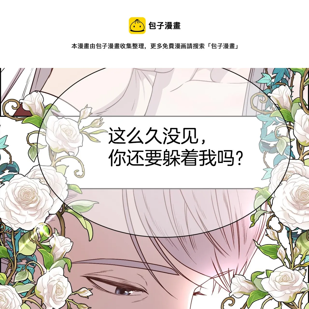 第456页