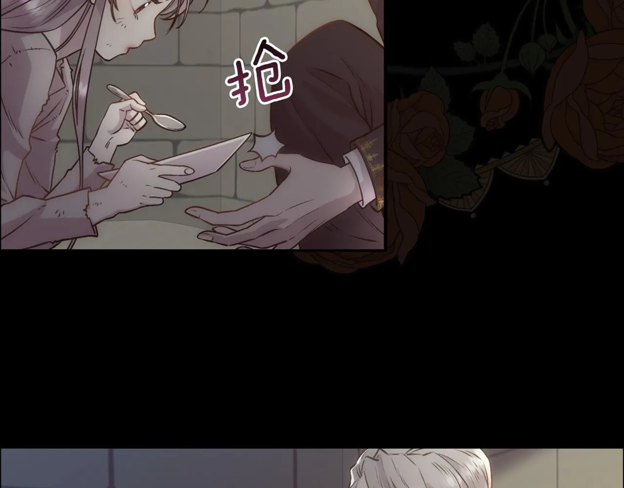 第609页