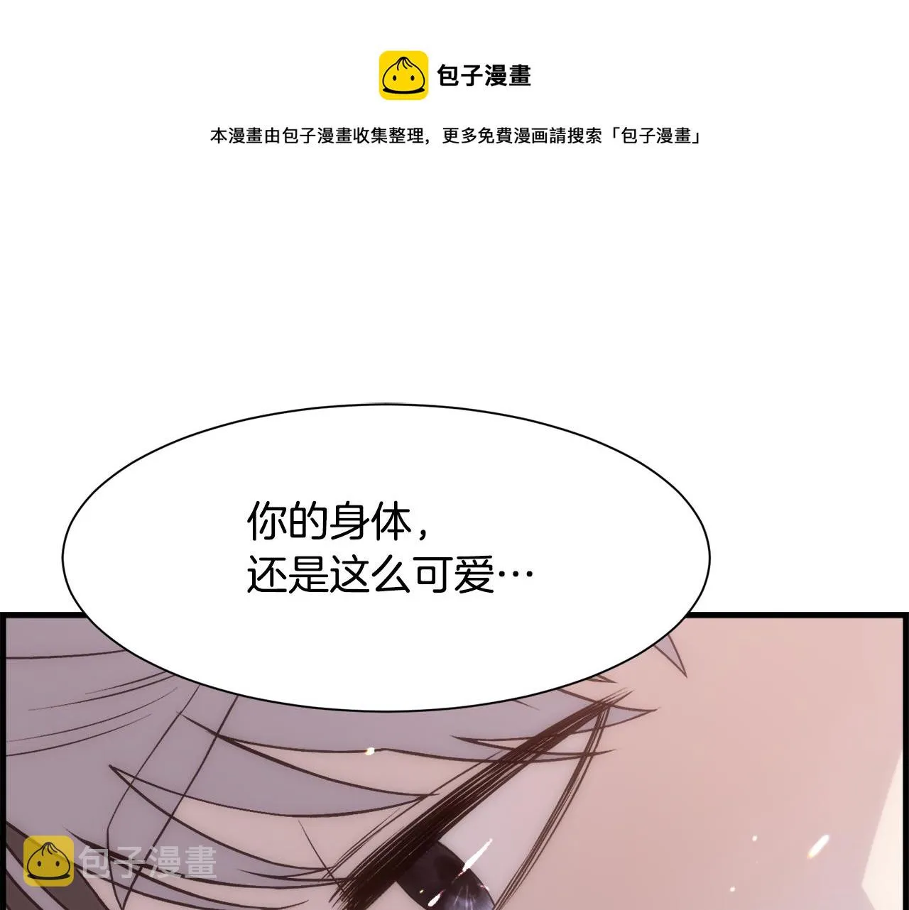 第552页
