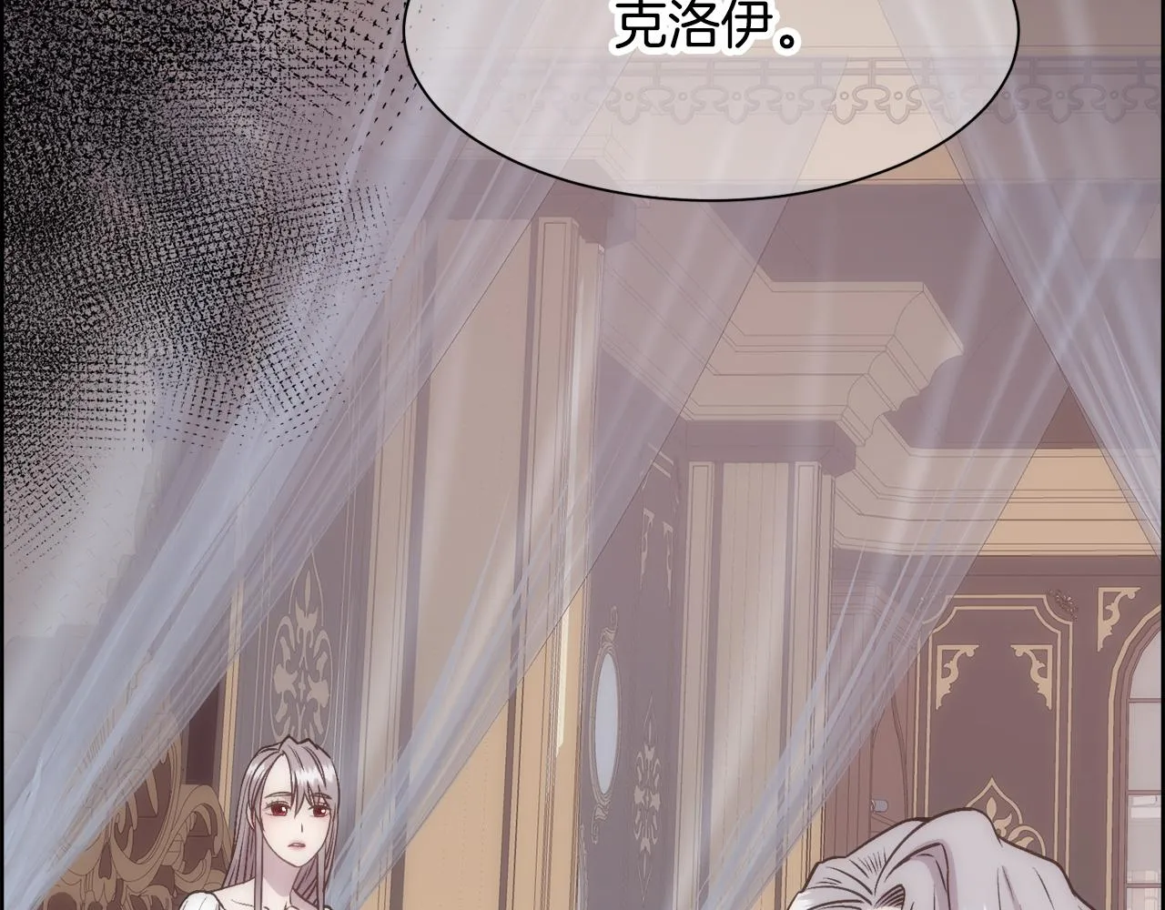 第366页
