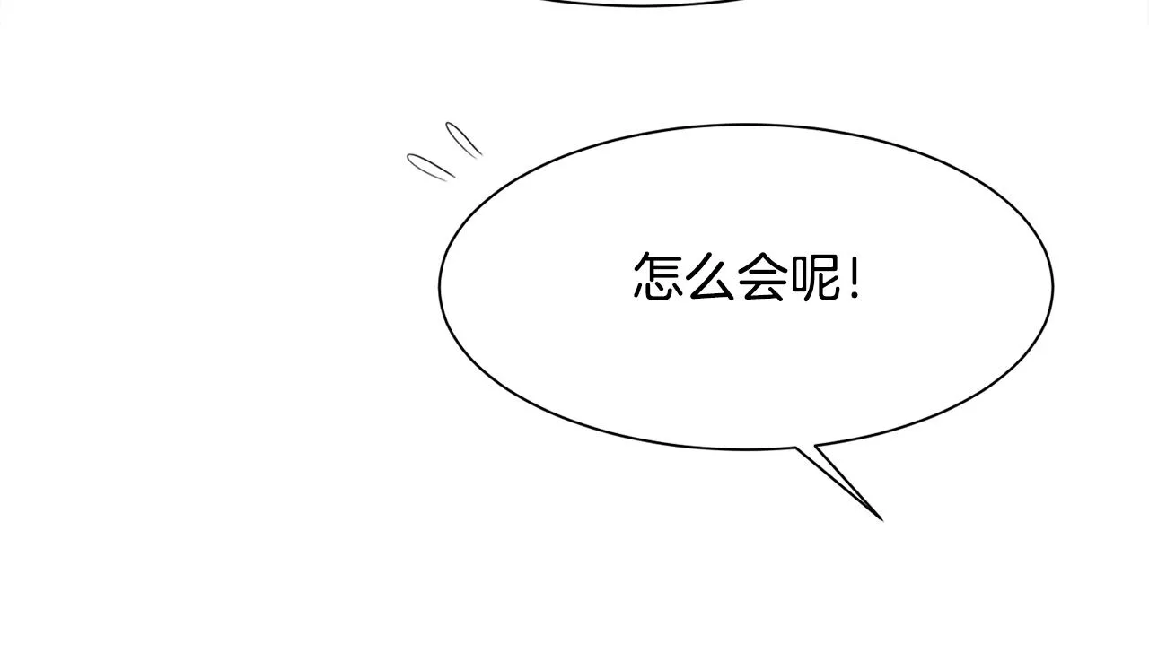 第387页