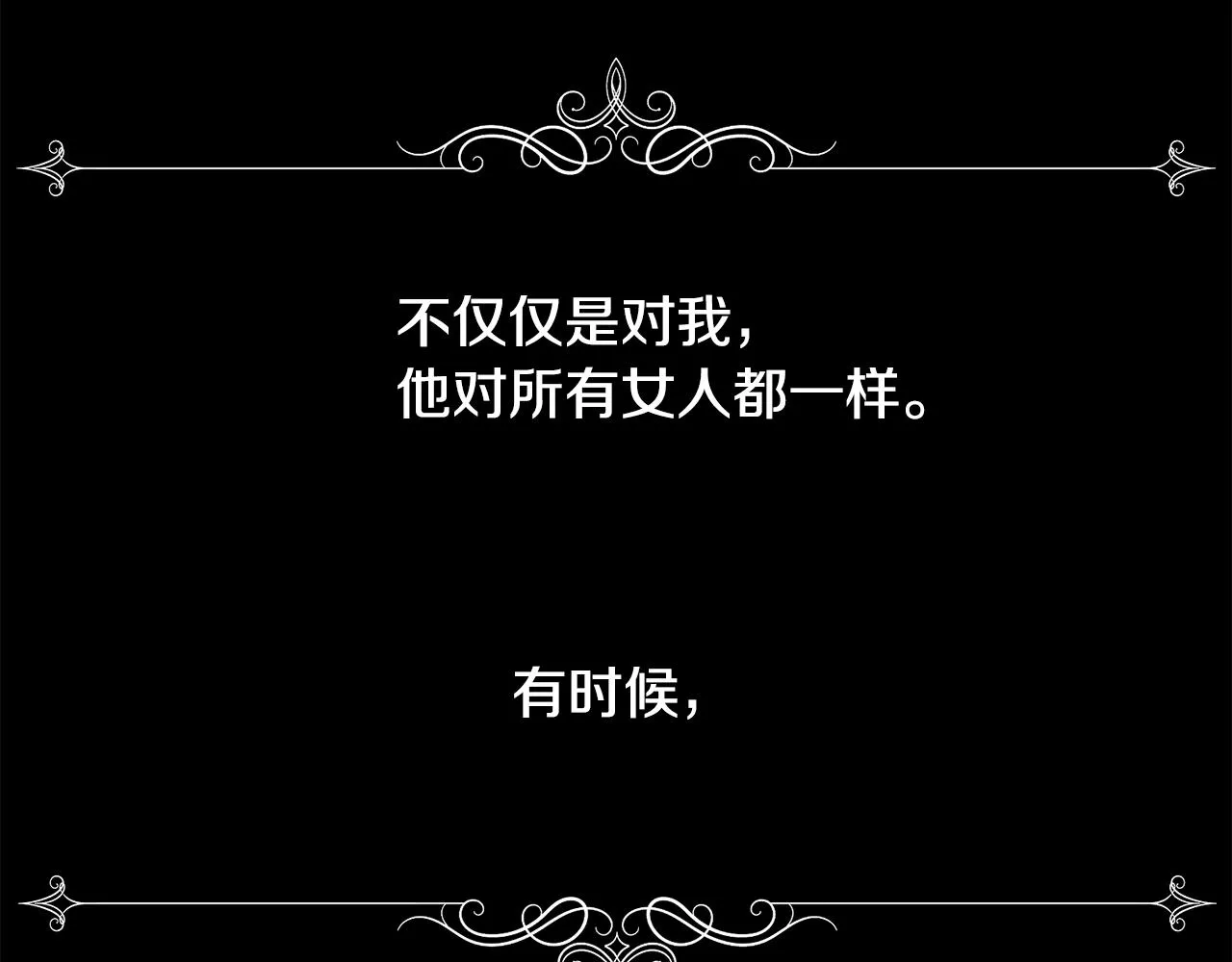 第279页