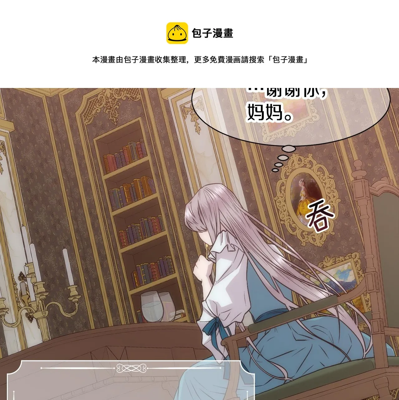 第180页