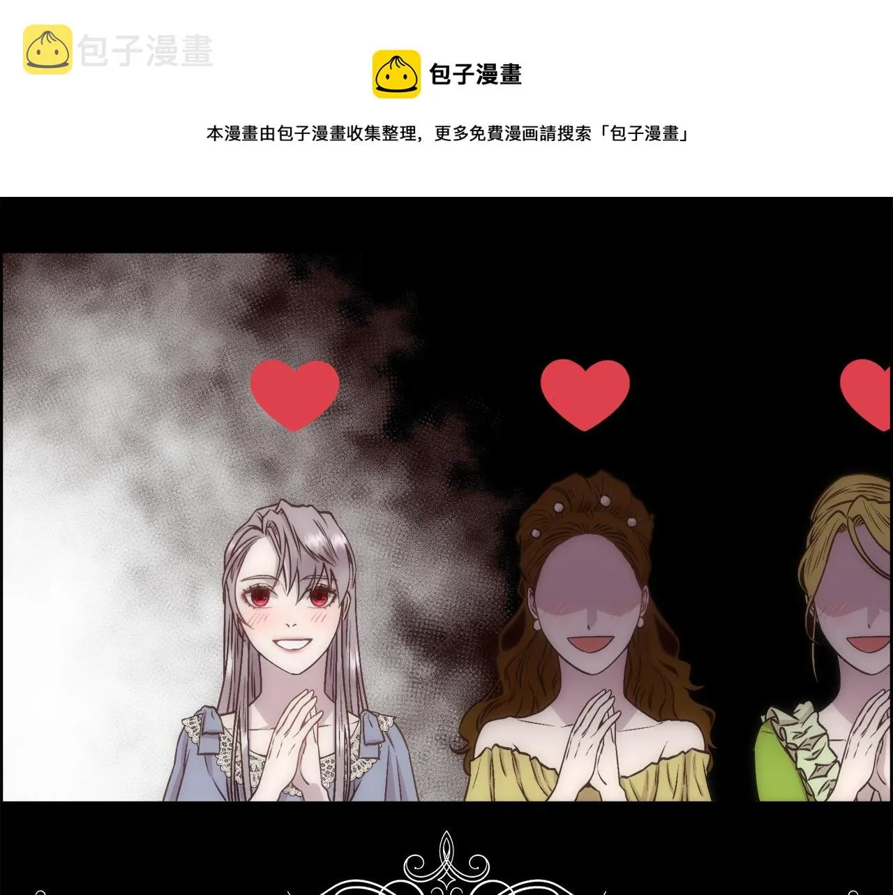 第288页