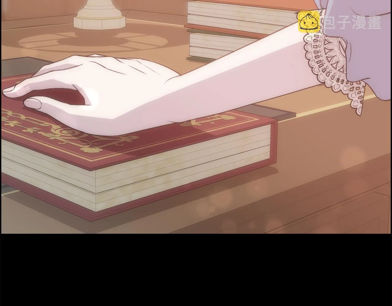 第243页