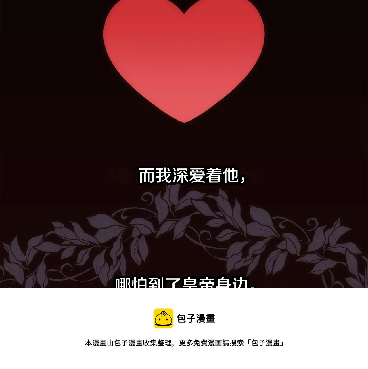 第312页