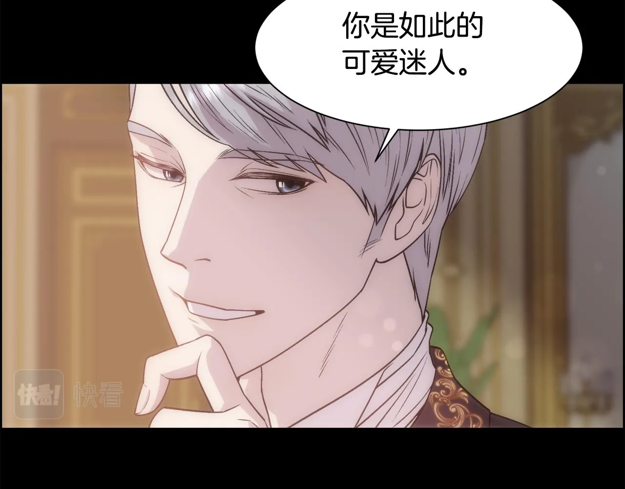 第267页