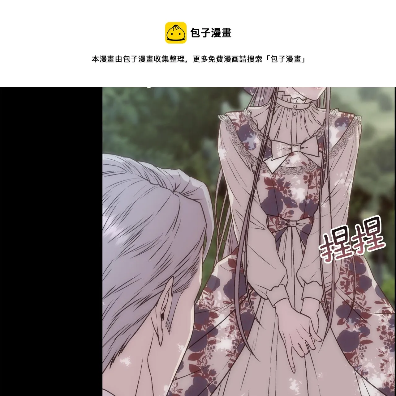 第360页