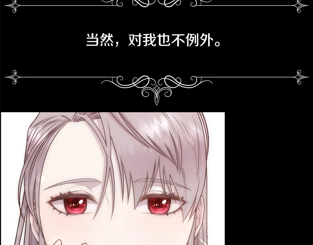 第291页