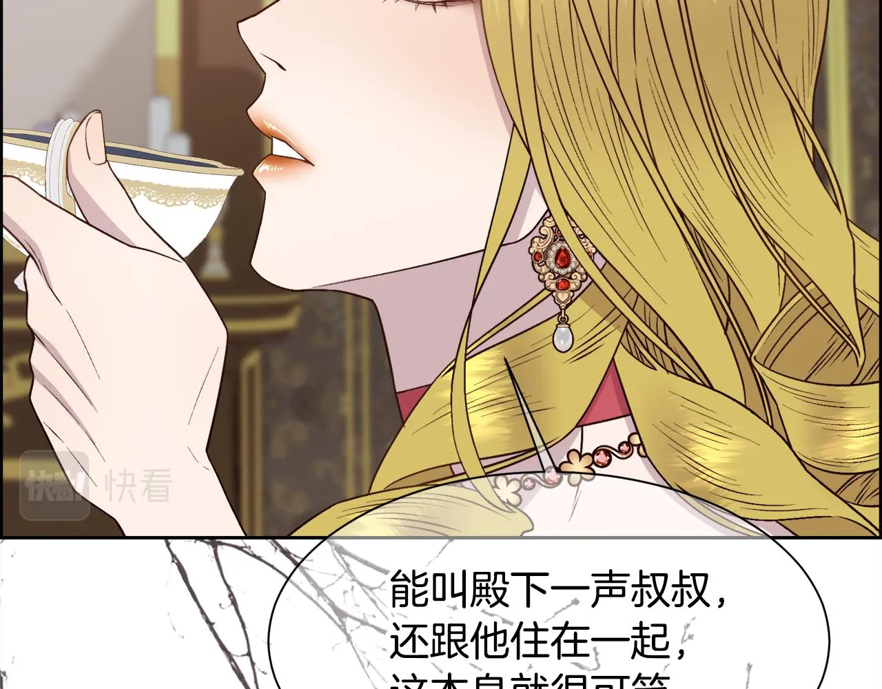 第345页