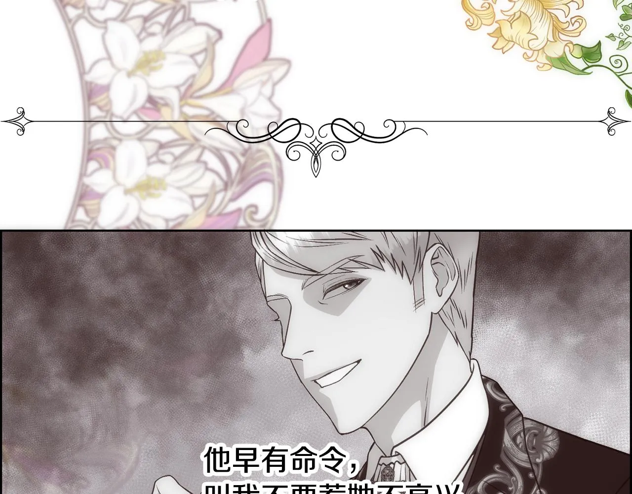 第306页