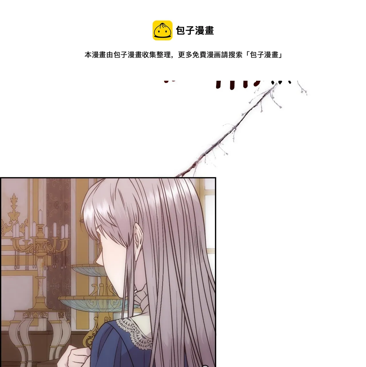 第528页