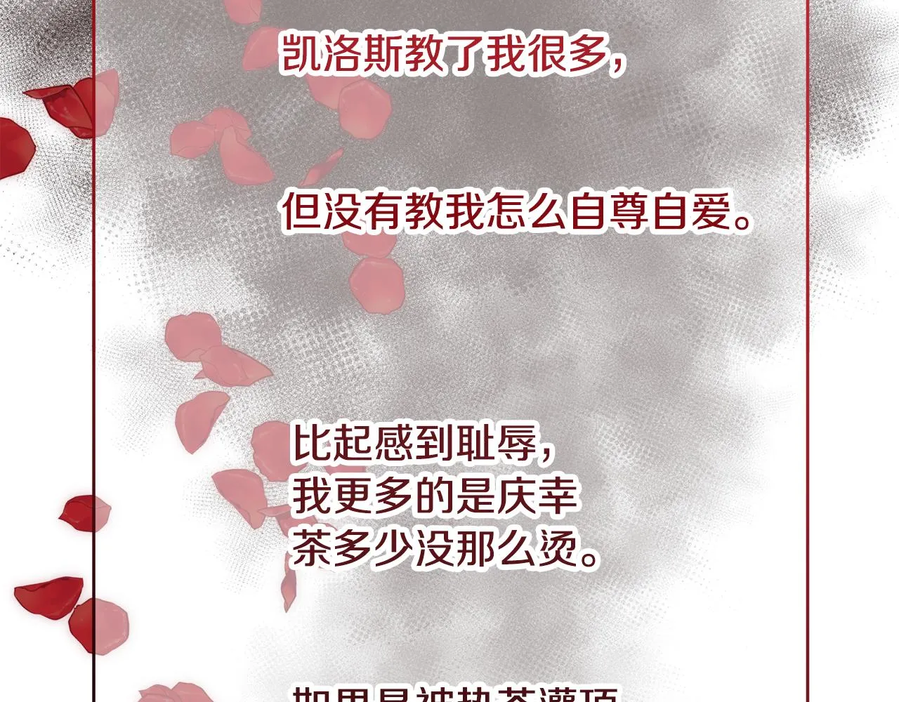 第411页