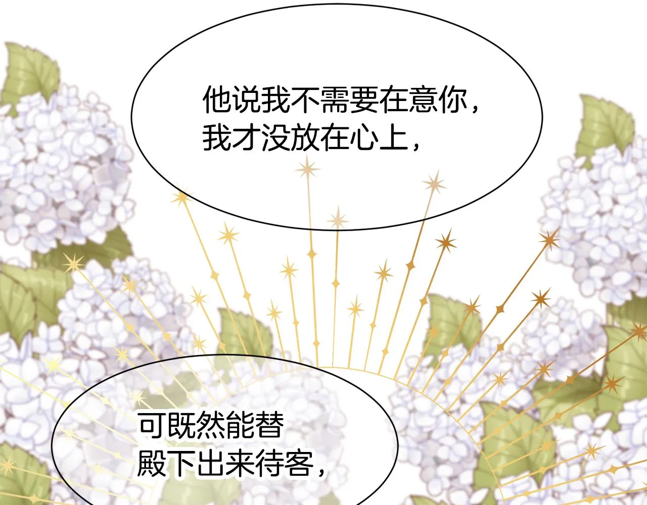 第327页