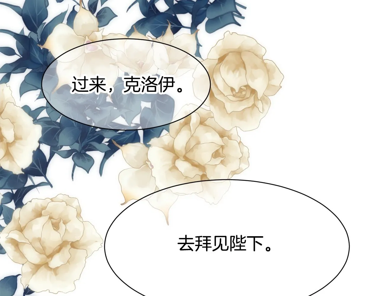 第258页