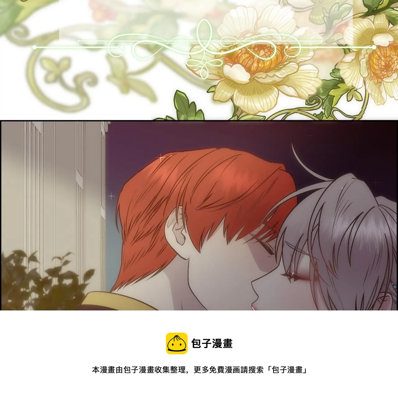 第516页