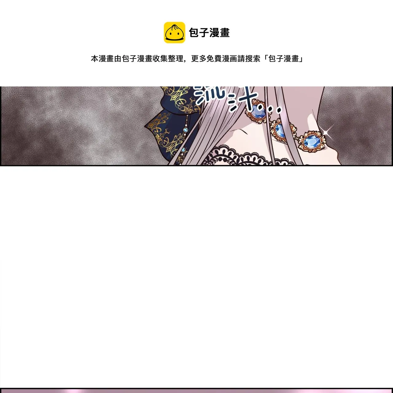第408页