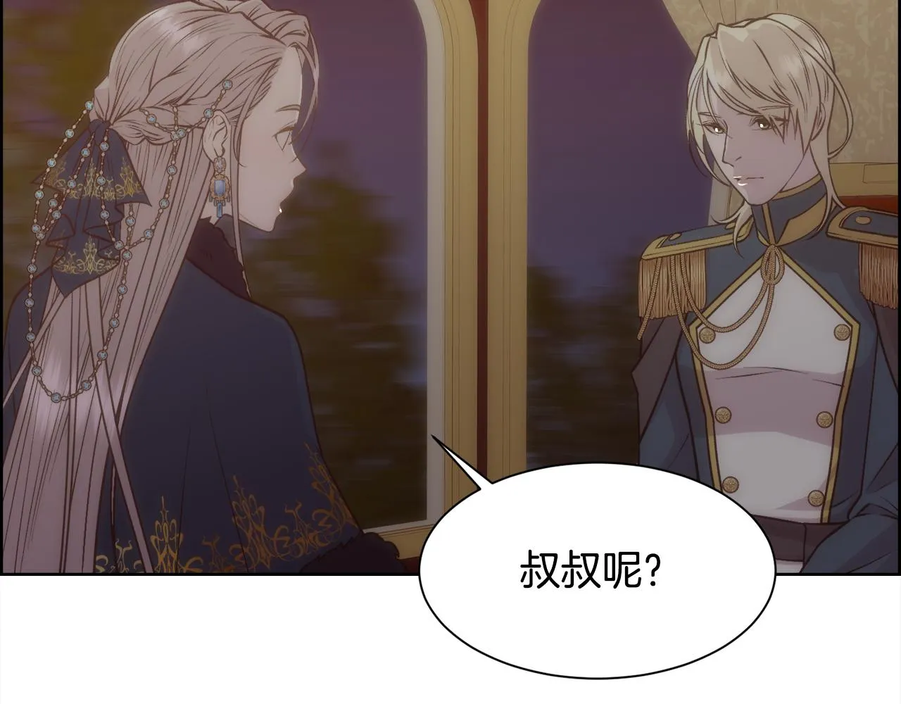 第165页