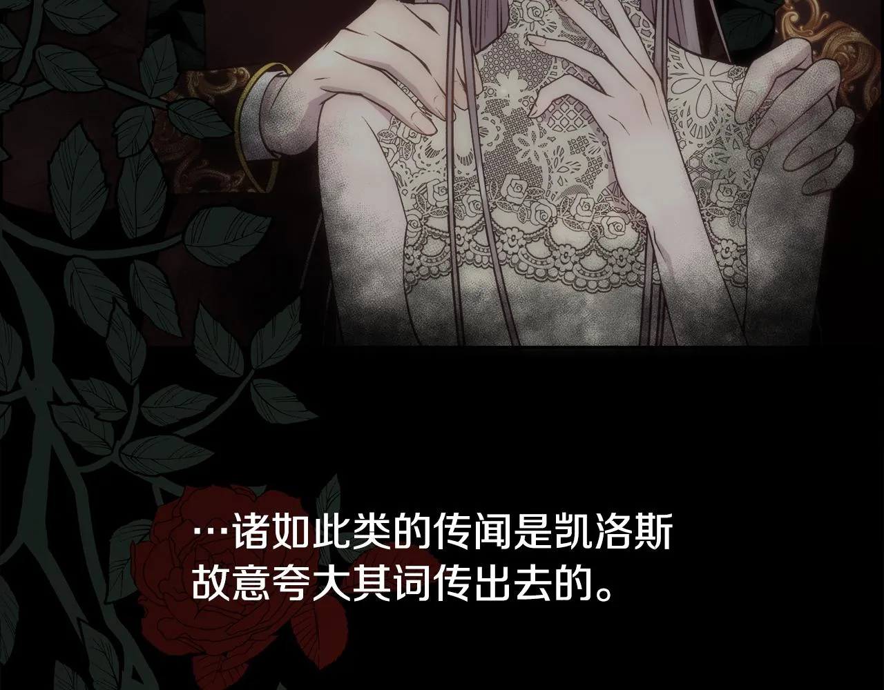第237页