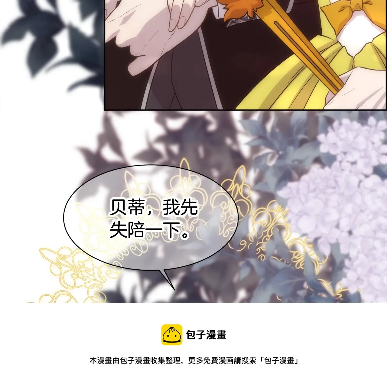 第276页