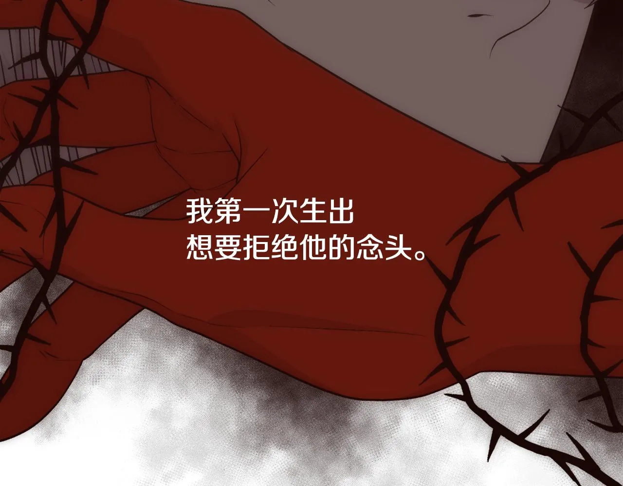 第426页
