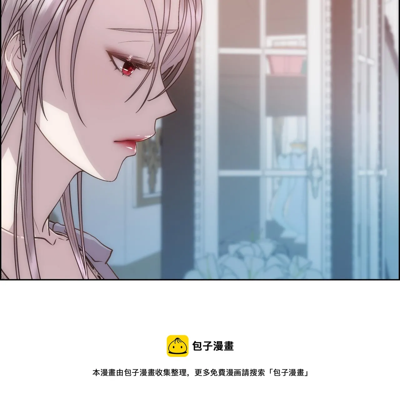 第300页